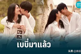 小PJ来了！泰星Push升级当爸图片