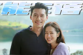 韩娱姐姐婚恋观：挑来挑去全都嫁同行？图片