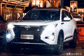 试驾了3台奇瑞“瑞虎8”，PRO与PLUS一比较，区别就出来了图片