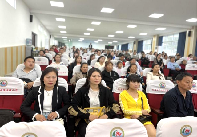 四川省民生研究会新媒体中心-官网