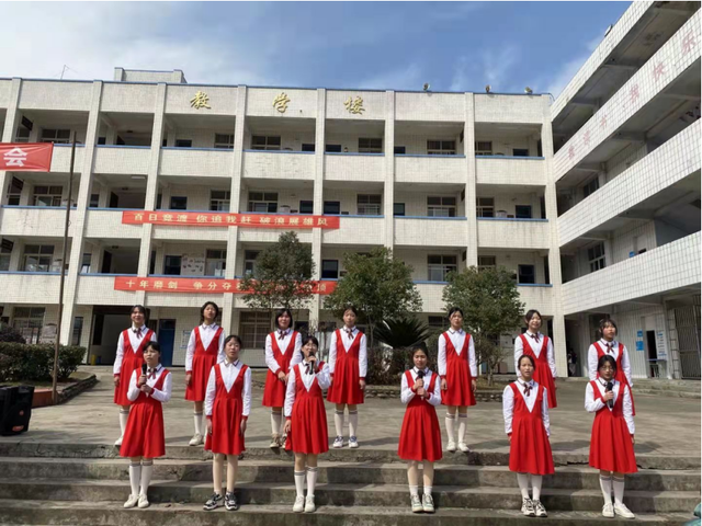 四川省民生研究会新媒体中心-官网