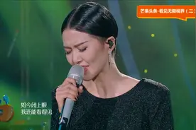 芒果头条丨那些承载思念的歌曲，总有一首唱进你的心里图片