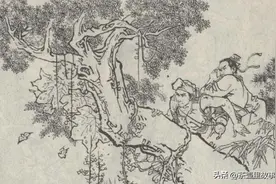 六扇门奇案：阴阳路图片