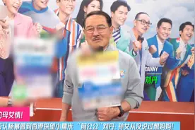 小糯米近况曝光！杨幂与女儿关系生疏，刘恺威忙着谈恋爱不管女儿图片