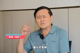 「中医中药进万家」直达病灶的古法针刺图片