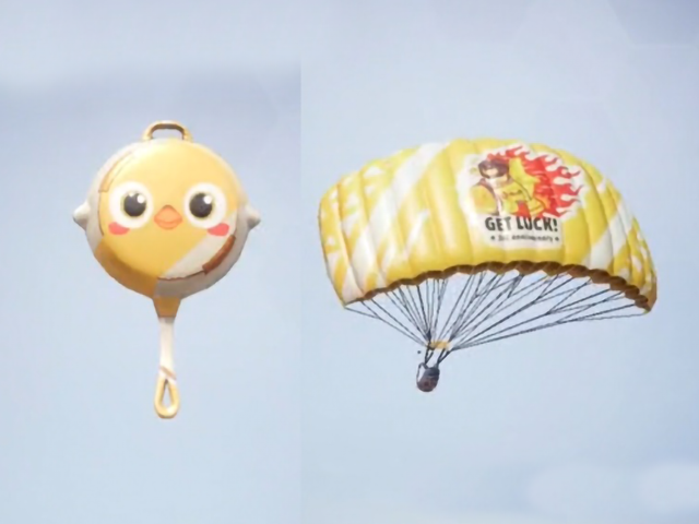 什么东西可以领取吃鸡皮肤