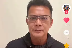 认怂了！口碑坍塌，大量粉丝脱粉后，球场踢人的黄日华鞠躬道歉了图片