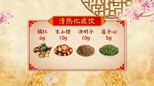 睡不着喝杯它，养血宁心安神，一觉到天亮！送给经常失眠的你