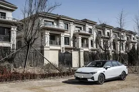 「首试」进阶之路 | 小鹏汽车 P5图片