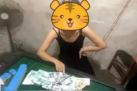 30万娶回一个“菩萨”，不做事只打麻将，丈夫忍无可忍一顿猛砸图片