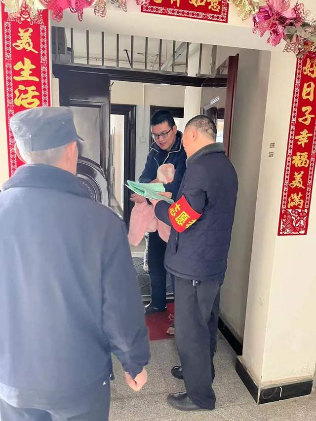 四川省民生研究会新媒体中心-官网