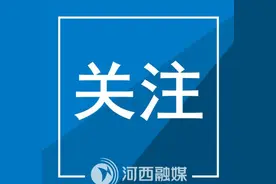 维护国家密码安全 促进密码事业发展图片