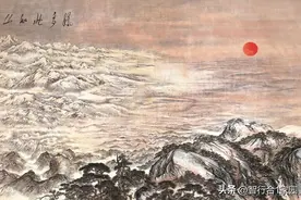 《沁园春·雪》课文朗读+详解图片