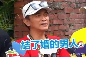 吴宗宪谈王力宏离婚：所有已婚男都想离婚，妻子比林凤娇还隐忍图片