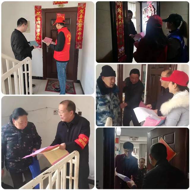 四川省民生研究会新媒体中心-官网