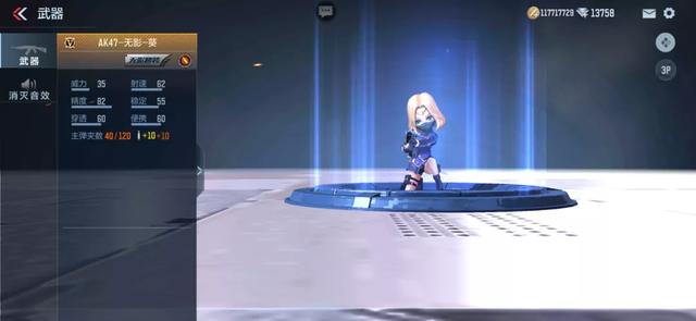 周年福利月！王者之心返场