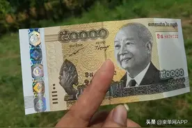 柬埔寨按摩女郎：受疫情影响，客人小费少了，怕养不活自己图片