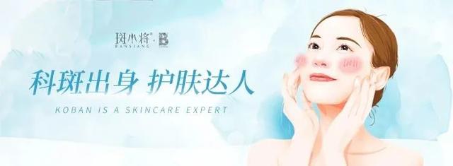 鍒楠椾簡锛佷綘鐢ㄧ殑姘ㄥ熀閰告礂闈㈠ザ鏈夊彲鑳芥槸鍋囩殑