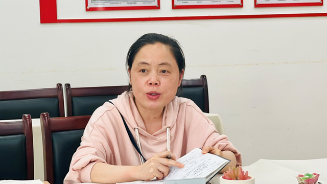 四川省民生研究会新媒体中心-官网