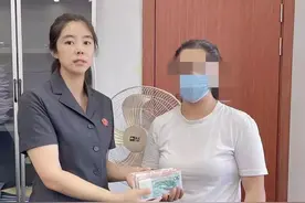 【驼城春雨】离婚后女方拒还彩礼 定边法院强制执行图片