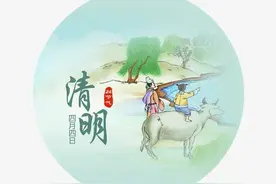 清明上坟扫墓注意这八条禁忌，让你顺利过清明图片