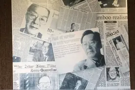 纸短情长：十二位民国才子的深情往事图片