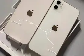 好物推荐20期：苹果iPhone 11、iPhone 12、iPhone 13这样选就对了图片
