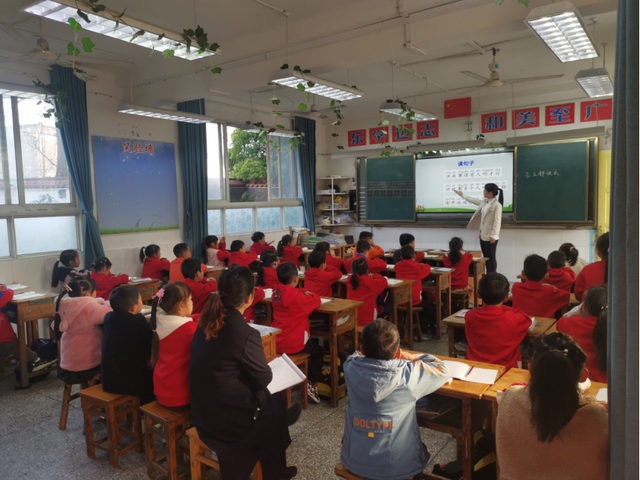 四川省民生研究会新媒体中心-官网