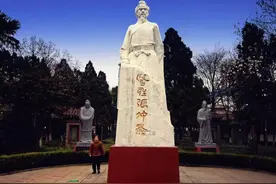 医圣——张仲景图片