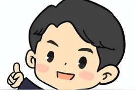 【普法小课堂】住宅小区车位所有权究竟归谁？图片