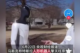 近代的几次科技革命图片