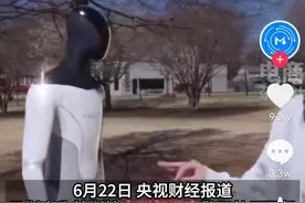 近代的几次科技革命图片