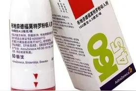 收藏！治疗慢阻肺和哮喘的信必可都保，你正确使用了吗？图片