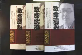 外交部辞职后成美国间谍，潜伏中国多年，因太逼真而暴露图片