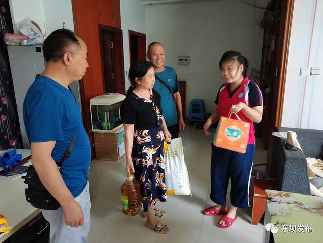 四川省民生研究会新媒体中心-官网