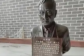 当代汉奸余茂春：被做成秦桧像。本人急了，网友更是建议放厕所图片