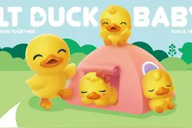 输入法丨小黄鸭LT DUCK BABY 3D趣旅行搜狗输入法皮肤上线图片