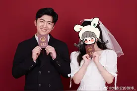 娱乐圈传喜讯！22岁男星刚过法定年龄就结婚，晒领证照抽奖发喜糖图片