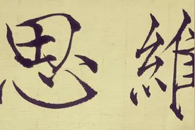 美国租赁法案背后的思维 从类比思维到第一性原理图片