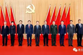 中共青岛西海岸新区（黄岛区）第二届工委区委领导班子亮相图片