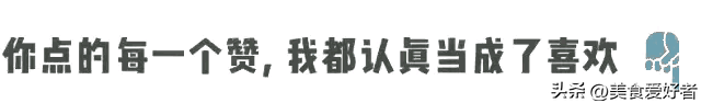 花胶骨头花生 2025年花胶花生猪骨汤的做法