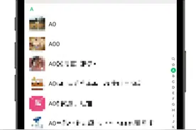 微信突然官宣：用这些头像将被“封杀”图片