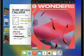 鼠标搭配 iPadOS，如何设置才能更好用？图片