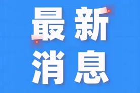 重要提醒！新功能上线！太原地铁2号线乘车有变化图片