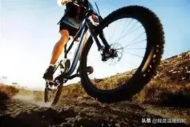 为什么你的山地车比人家的骑着累？图片