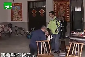 上门女婿给岳母下跪，妻子却给他下跪，甚至叫他爸爸，只求放过图片