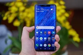 一台3年前256G版本的华为Mate20Pro放现在，相当于啥价位的手机？图片