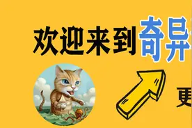 为什么很多女生对男生的“身高”都特别在意？图片