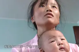 26岁打工妹意外生子，残疾上海男友不给60元抚养费，好在结局暖心图片