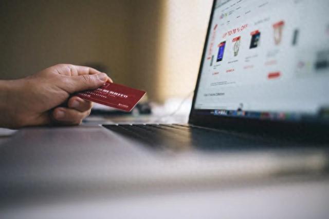 交行信用卡激活后多久可以用，到期的信用卡如何处理 配图04